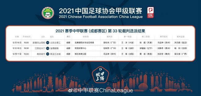 亚洲欧洲成人