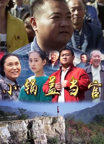 女人被隐藏的欲望