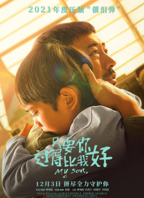 少妇的逼